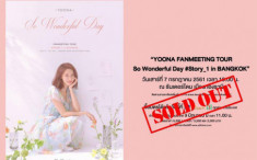 Yoona (SNSD) xác lập kỷ lục mới, bán sạch vé fanmeeting tại Thái Lan chỉ trong vài giây
