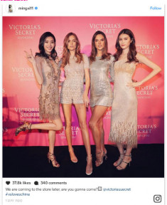 Địa điểm tổ chức Victoria‘s Secret Show 2017 sẽ khiến fan Châu Á sướng rơn