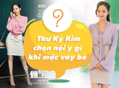 HHVN 2018: Xuất hiện bản sao hoàn hảo của “Thư ký Kim”, vòng eo bé hơn cả Ngọc Trinh