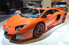  Lamborghini Aventador ‘khủng’ hơn Hamann 
