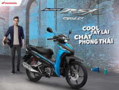 Honda giới thiệu phiên bản Wave 110 RSX Fi với tiêu chuẩn mới