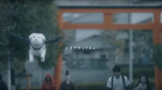 Linh vật “cún bay” bằng drone cực đáng yêu tại Nhật