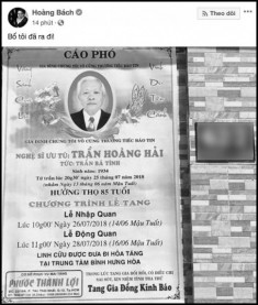 Bố ruột Hoàng Bách qua đời, loạt sao Việt gửi lời chia buồn, động viên trước tin buồn