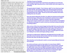Hàng loạt fan lên tiếng “tố” bị bảo vệ của BigHit quấy rối và phân biệt đối xử trong concert của BTS