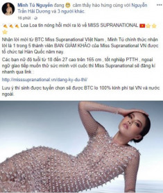Minh Tú xác nhận trở thành giám khảo của Hoa hậu siêu quốc gia Việt Nam 2018