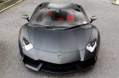  Ảnh đẹp siêu xe: Lamborghini Aventador 