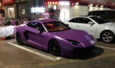  Bản sao Lamborghini Aventador từ Trung Quốc 