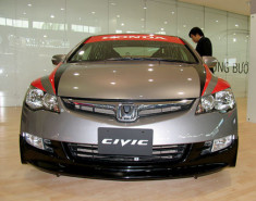  Civic Challenge - thử nghiệm mới của Honda 