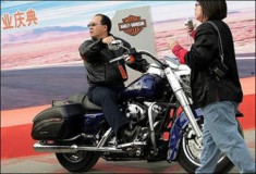  Harley Davidson lãi lớn trong 2006 