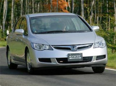  Honda thu hồi gần 23.000 xe Civic 