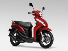  Honda tung ra scooter mới 