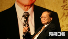 Nhà văn ‘huyền thoại’ Kim Dung qua đời ở tuổi 94