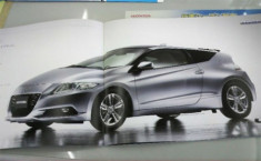  Rò rỉ ảnh Honda CR-Z 2011 