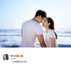 Mạnh dạn yêu trai trẻ kém 15 tuổi, đối thủ của Phạm Băng Băng quyết trẻ hóa cho xứng đôi