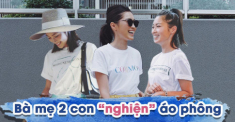 Mẹ Nhật 2 con từ đông tới hè không rời áo phông, thiên biến vạn hóa kiểu nào cũng đẹp