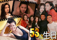 Nhan sắc trẻ trung ở tuổi 53 của “nữ hoàng phim nóng” làm khuynh đảo Hong Kong một thời
