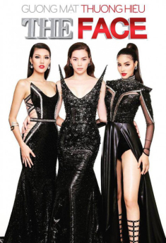 Nhìn lại hình hiệu Gương mặt thương hiệu sau 2 mùa phát sóng