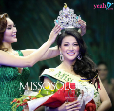 Chia sẻ đầu tiên của Hoa hậu Miss Earth 2018: “Cảm xúc trong tôi vỡ oà khi hai tiếng Việt Nam vang lên”