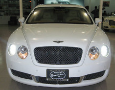  Ảnh chiếc Bentley Mulliner giá 8,5 tỷ đồng 