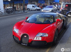  Bugatti Veyron siêu đắt mang biển số ‘triệu đô’ 