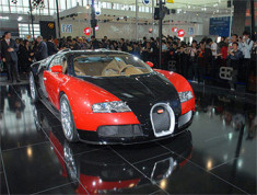 Đại gia Trung Quốc tậu Veyron giá 3,6 triệu USD 
