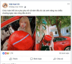 Dụi mắt năm lần bảy lượt không nhận ra bà xã Lê Hoàng vì khuôn mặt quá khác lạ