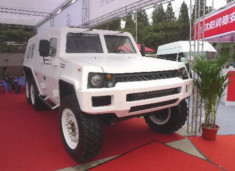  Mighty Xiaolong - ‘Hummer’ bọc thép của Trung Quốc 