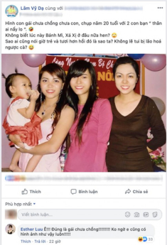 Nhìn Lâm Vỹ Dạ của hiện tại, đâu ai ngờ ngày 20 tuổi cô cũng có mình dây dáng ngọc