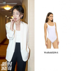 Bodysuit ngày càng đẹp và phù hợp vóc dáng châu Á hơn nhờ nhiều kiểu mới lạ