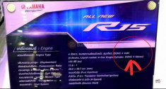Yamaha nhầm lẫn khối động cơ 155cc mới sử dụng DOHC?!