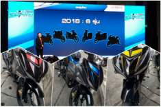 Yamaha Exciter nằm trong danh sách 6 sản phẩm mới năm 2018