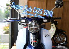 Cub C125 2019 ra mắt phiên bản Limited Edition có giá bán hấp dẫn
