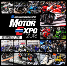 Tổng hợp hình ảnh đẹp mắt tại triển lãm Motor Expo 2018