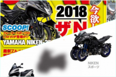 Yamaha Niken-25 2018 lộ diện trên tạp chí Nhật bản