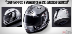 Ra mắt bộ sưu tập Arai QV-Pro : Suzuki Katana Limited Edition