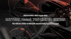 Triumph Daytona Moto2 765 Limited Edition sẽ được giới thiệu vào tháng tới tại cuộc đua MotoGP