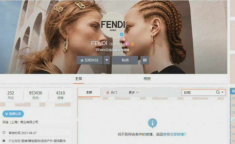 Trước khi bị Fendi “từ mặt”, Triệu Vy từng nhiều lần bị chê tơi tả vì ăn mặc khiếm nhã