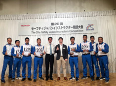 Honda VN giành chiến thắng lần thứ 6 tại cuộc thi ‘Hướng dẫn viên Lái xe an toàn Quốc tế 2019’