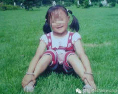 Chị ném em từ tầng 5 vì câu nói “Mẹ cho cháu ra rìa vì mẹ đã có em trai”