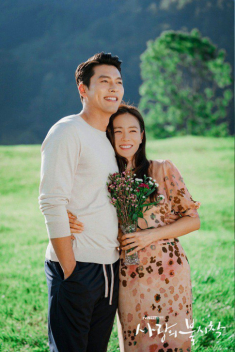 Son Ye Jin sau tin đồn bầu bí, xinh đẹp vẫn giấu nhẹm 1 điều, Hyun Bin mát tay quá!