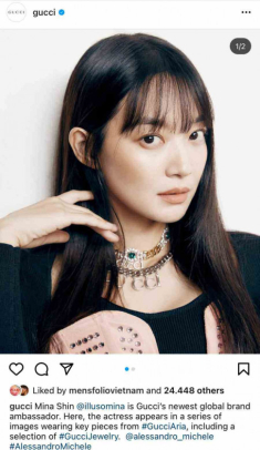 Shin Min Ah lên phim mặc nhàng nhàng, “xả vai” liền thách thức mốt diện xuyên thấu