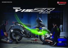 Yamaha Y15ZR GP Edition trình làng với nhiều điều thú vị