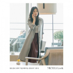 Diễn xuất nhạt nhòa nhưng những mẫu áo khoác của Song Hye Kyo vẫn nhanh chóng “bốc hơi” khỏi kệ