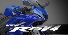 Lộ tin Yamaha R15M mới, chuẩn bị ra mắt vào ngày 21 tháng 9