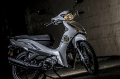 Yamaha T115 giá 35 triệu có gì?