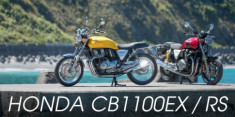 Honda xác nhận CB1100EX / CB1100RS chuẩn bị ra mắt phiên bản cuối cùng ‘Final Edition’