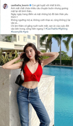 Giữa lúc tình cũ tin đồn cầu hôn, Cao Thái Hà body ốm nhom, trang điểm sương sương vẫn xinh