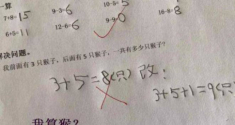 Con làm toán 3 5=8 bị cô giáo gạch sai, mẹ nghe giải thích càng bốc hỏa