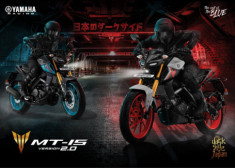 Ra mắt Yamaha MT-15 V2.0 2022 trang bị ABS và Y-Connect