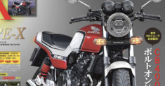 Tiết lộ ảnh Render của Honda CB400 Type-X 4 xi-lanh cổ điển
